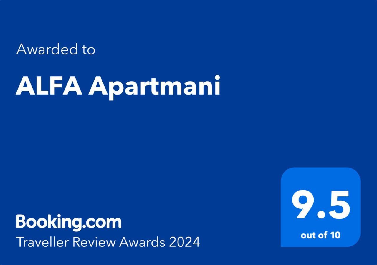 Alfa Apartmani スボティツァ エクステリア 写真